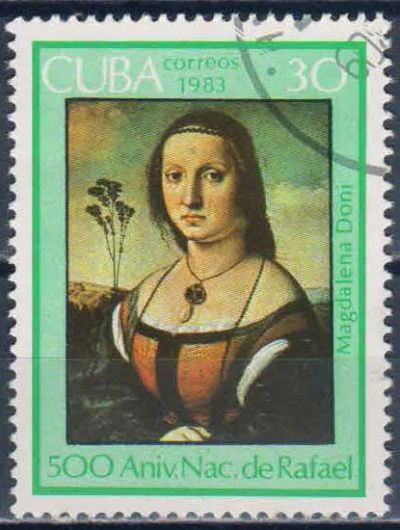 Лот: 25631223. Фото: 1. 1983. Куба. 500-летие со дня рождения... Марки