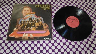 Лот: 24324919. Фото: 1. " Alex Band - Zderzenie Mysli... Аудиозаписи