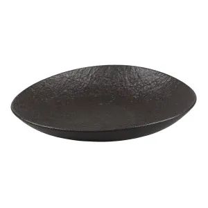 Лот: 20540971. Фото: 1. Салатник Black Star 25,5*23*5... Предметы сервировки