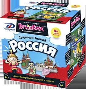 Лот: 7611327. Фото: 1. Игра Сундучок знаний "Россия". Развивающие