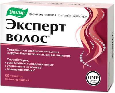 Лот: 23262673. Фото: 1. Эксперт волос таб. 1г №60. Лекарства