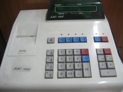 Лот: 15531996. Фото: 1. Кассовый аппарат АМС-100К. Торговое