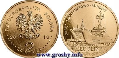 Лот: 5071281. Фото: 1. 2 злотых 2013 Польша, Транспортный... Европа