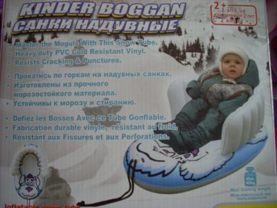 Лот: 4773490. Фото: 1. Санки надувные Kinder Boggan. Санки, снегокаты, ледянки, аксессуары