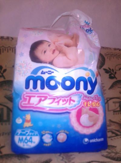 Лот: 6200192. Фото: 1. Подгузники Moony Japan M64, 6... Детская гигиена