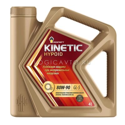 Лот: 12103799. Фото: 1. Rosneft Kinetic Hypoid 80W-90... Масла, жидкости
