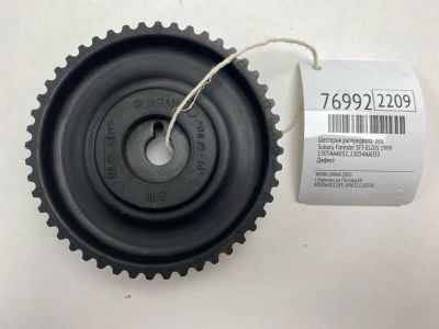 Лот: 21110098. Фото: 1. Шестерня распредвала Subaru Forester... Кузов