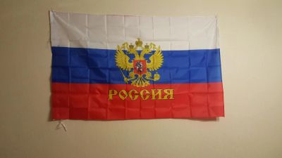 Лот: 7704222. Фото: 1. Флаг Россия 150см Х 90см. Флаги, гербы