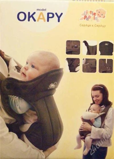 Лот: 1047078. Фото: 1. Кенгуру Okapy. Другое (дети растут)