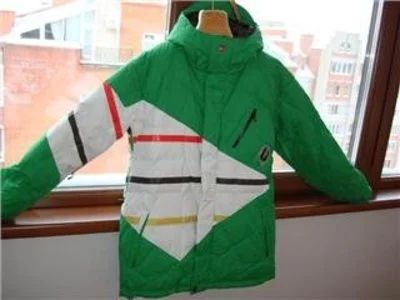 Лот: 151964. Фото: 1. Куртка Горнолыжная Quiksilver... Верхняя одежда