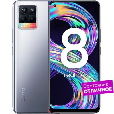 Лот: 22221379. Фото: 1. Смартфон realme 8 128GB Серебряный... Смартфоны