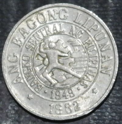 Лот: 19485475. Фото: 1. Экзотика с рубля (60552) Филиппины. Азия