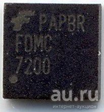 Лот: 17440408. Фото: 1. Микросхема FDMC 7200 FDMC7200. Микросхемы