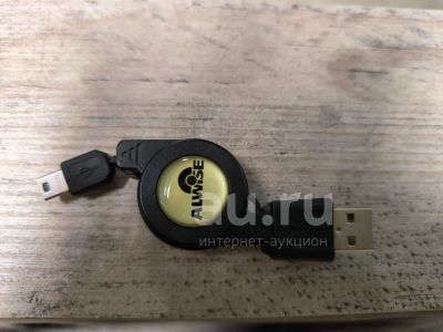 Лот: 25358803. Фото: 1. Кабель для зарядки. Дата-кабели, переходники