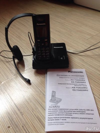 Лот: 8041113. Фото: 1. Телефон Panasonic DECT KX-TG8205RUB. DECT и радиотелефоны