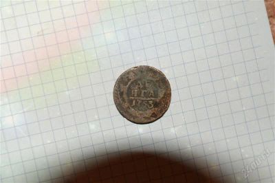 Лот: 1560288. Фото: 1. деннга 1753г. Россия до 1917 года