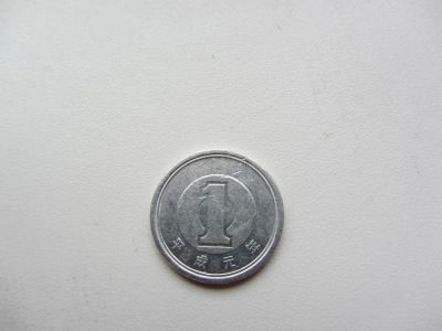 Лот: 6557966. Фото: 1. Япония 1 йена 1989 г. Азия
