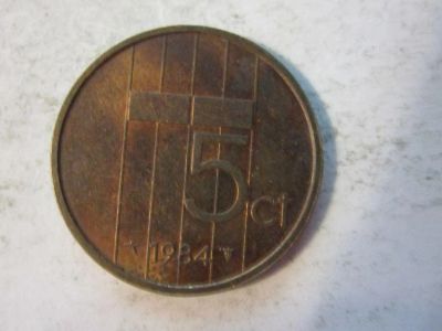 Лот: 7775910. Фото: 1. 5 центов 1984 Нидерланды. Европа