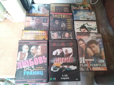 Лот: 20828903. Фото: 1. 12 DVD дисков (Русские сериалы... Видеозаписи, фильмы