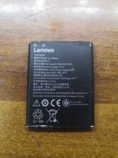 Лот: 16817505. Фото: 1. АКБ Lenovo A319 BL171. Аккумуляторы