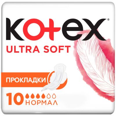 Лот: 23713347. Фото: 1. Котекс прокладки гигиенические... Лекарства