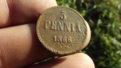 Лот: 10424936. Фото: 1. Нечастые рельефные 5 пенни 1866... Россия до 1917 года