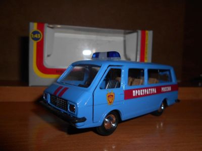 Лот: 7009196. Фото: 1. РАФ 2203 Латвия "Прокуратура России... Автомоделизм