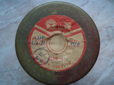 Лот: 22571970. Фото: 1. Катушка с медным проводом ПЭВ-1... Трансформаторы, катушки