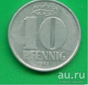 Лот: 9651696. Фото: 1. Германия ГДР 10 пфеннигов 1965... Германия и Австрия