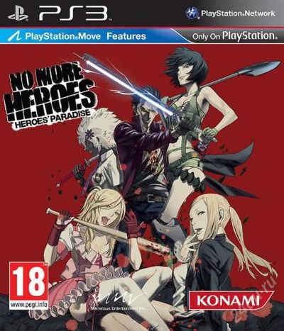 Лот: 2099992. Фото: 1. no more heroes: heroes paradise... Игры для консолей