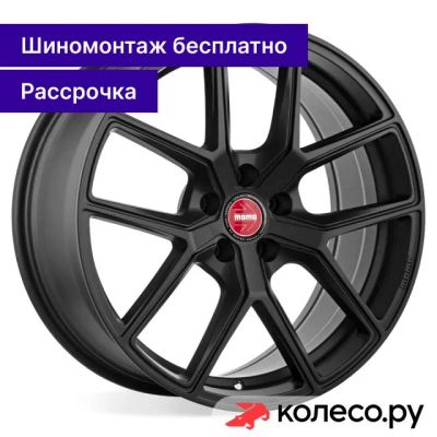 Лот: 25099695. Фото: 1. RF-01 SUV 8.5x19/5*130 D71.5 ET45... Диски