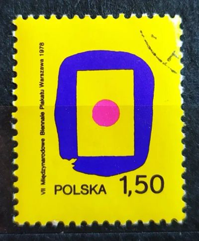 Лот: 22162421. Фото: 1. Польша 1978 Международная выставка... Марки