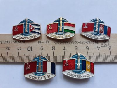 Лот: 17966306. Фото: 1. (№ 101414) значки Космос, совместные... Сувенирные