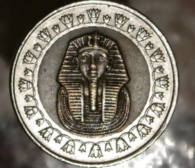 Лот: 8723870. Фото: 1. Экзотика с рубля (4113) Египет. Остальные страны