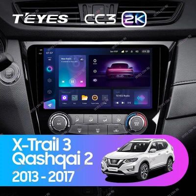 Лот: 21429496. Фото: 1. Штатная магнитола Teyes CC3 2K... Автомагнитолы