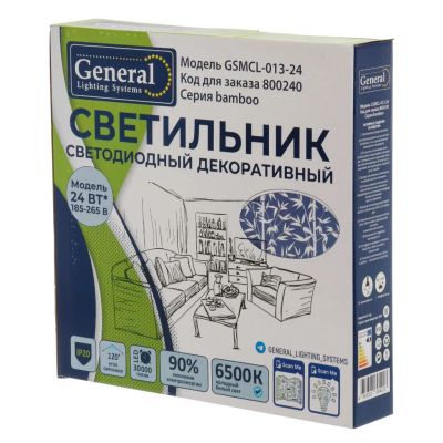 Лот: 25778725. Фото: 1. Светильник светодиодный, General... Люстры, потолочные и подвесные светильники