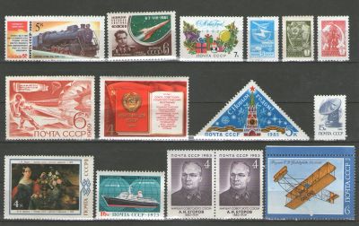 Лот: 18381671. Фото: 1. Лот Марок СССР -- Чистые. Марки