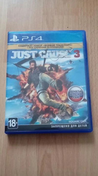 Лот: 11418841. Фото: 1. Just Cause 3. Лицензионный диск... Игры для консолей