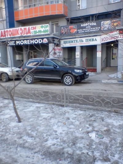 Лот: 18280425. Фото: 1. Продам отличное нежилое помещение... Коммерческая недвижимость