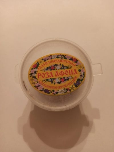 Лот: 18665571. Фото: 1. Ладан праздничный "Роза Афона". Праздничный декор