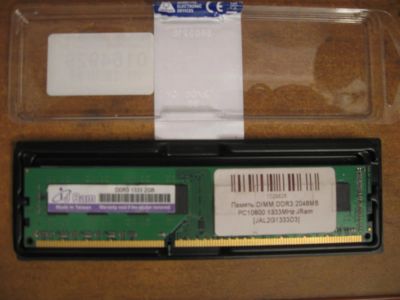 Лот: 8729428. Фото: 1. оперативная память DDR3 2 Gb. Оперативная память