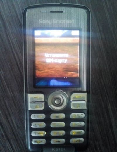 Лот: 11249276. Фото: 1. sony ericcson k510i Обмен. Кнопочные мобильные телефоны