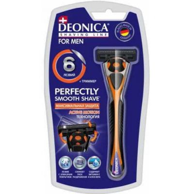 Лот: 14498886. Фото: 1. DEONICA for men 6 лезвий станок... Укладка и стрижка волос, бритьё, эпиляция