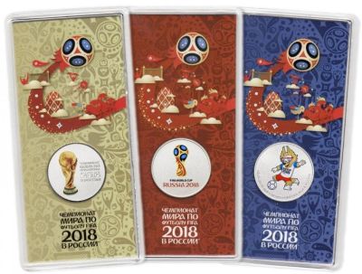 Лот: 10945523. Фото: 1. 25 рублей чемпионат мира по футболу... Россия после 1991 года