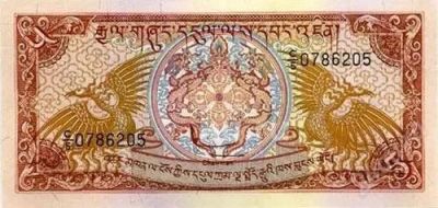 Лот: 18661209. Фото: 1. Бутан. 5 нгултрум 1985г. Идеал... Азия