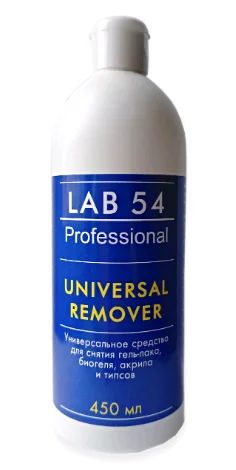 Лот: 19144016. Фото: 1. Bal Lab 54 Professional Universal... Средства для ухода