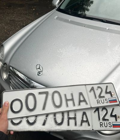 Лот: 25744636. Фото: 1. гос номера 070. Госномера