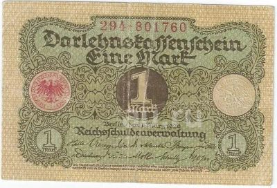 Лот: 19443769. Фото: 1. 1 марка 1920 год. Германия . Германия и Австрия