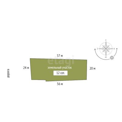 Лот: 22175489. Фото: 1. Продам 1-этажн. дом 74 кв.м. Иркутское... Дома
