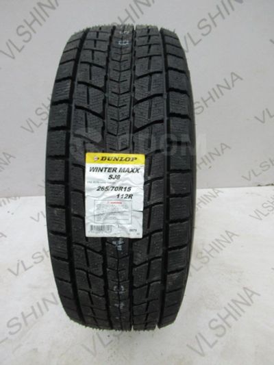 Лот: 16620431. Фото: 1. 265/70R15 112R Dunlop Winter Maxx... Шины